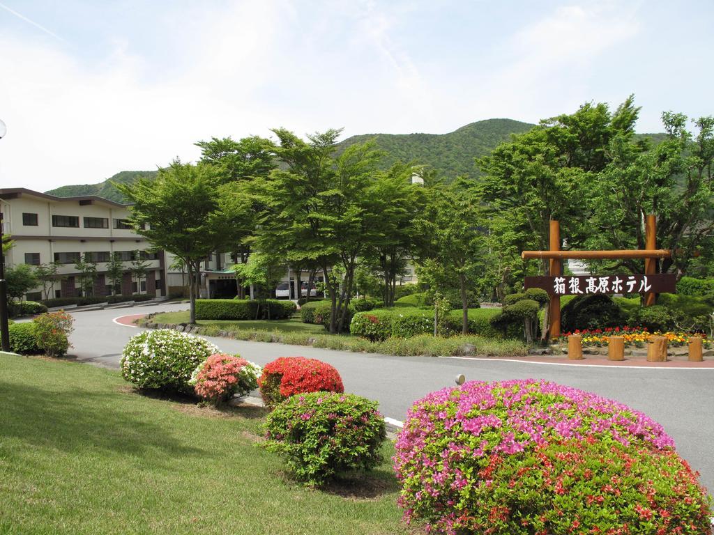 Hakone Kogen Hotel Exterior photo