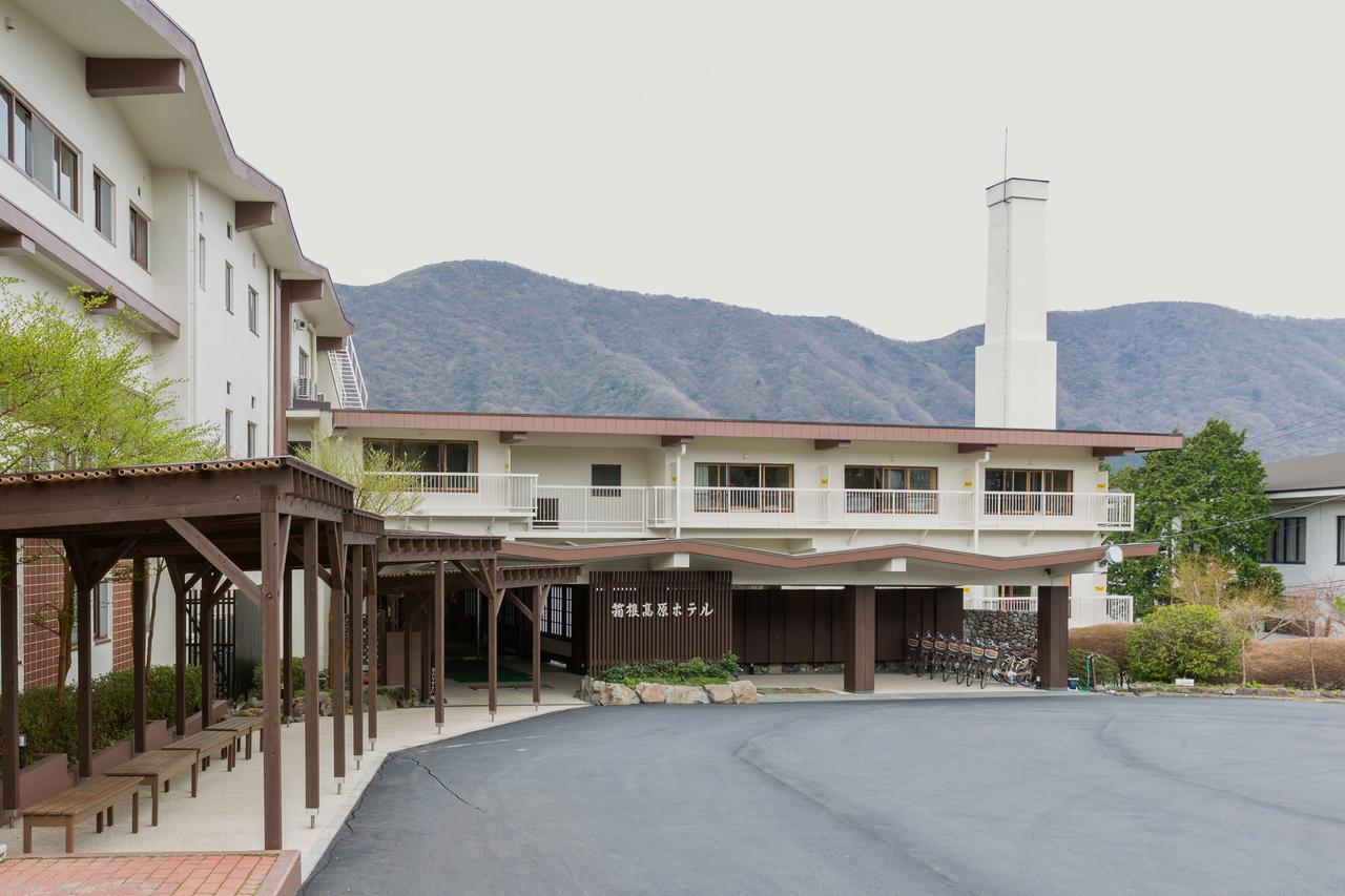 Hakone Kogen Hotel Exterior photo